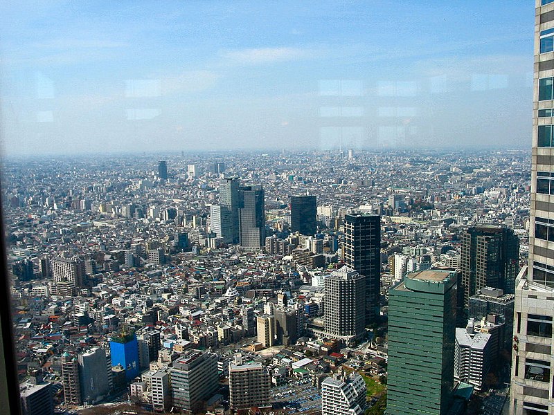 File:Tokyo skyline 2.jpg
