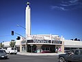 Thumbnail for Tower Theatre (Fresno, California)