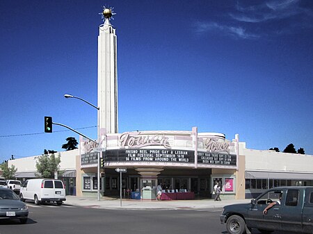 Tower Theatre Fresno 2