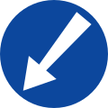 Ρ-52α Keep left (formerly used )