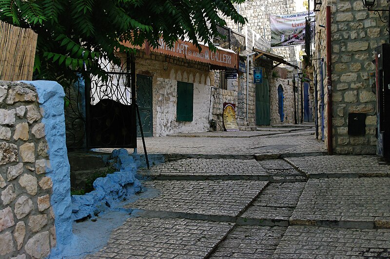 File:Tsfat (Safed) - Israël (4675044236).jpg