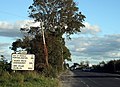 File:Tullamore, County Offaly - geograph.ie - 1827177.jpg