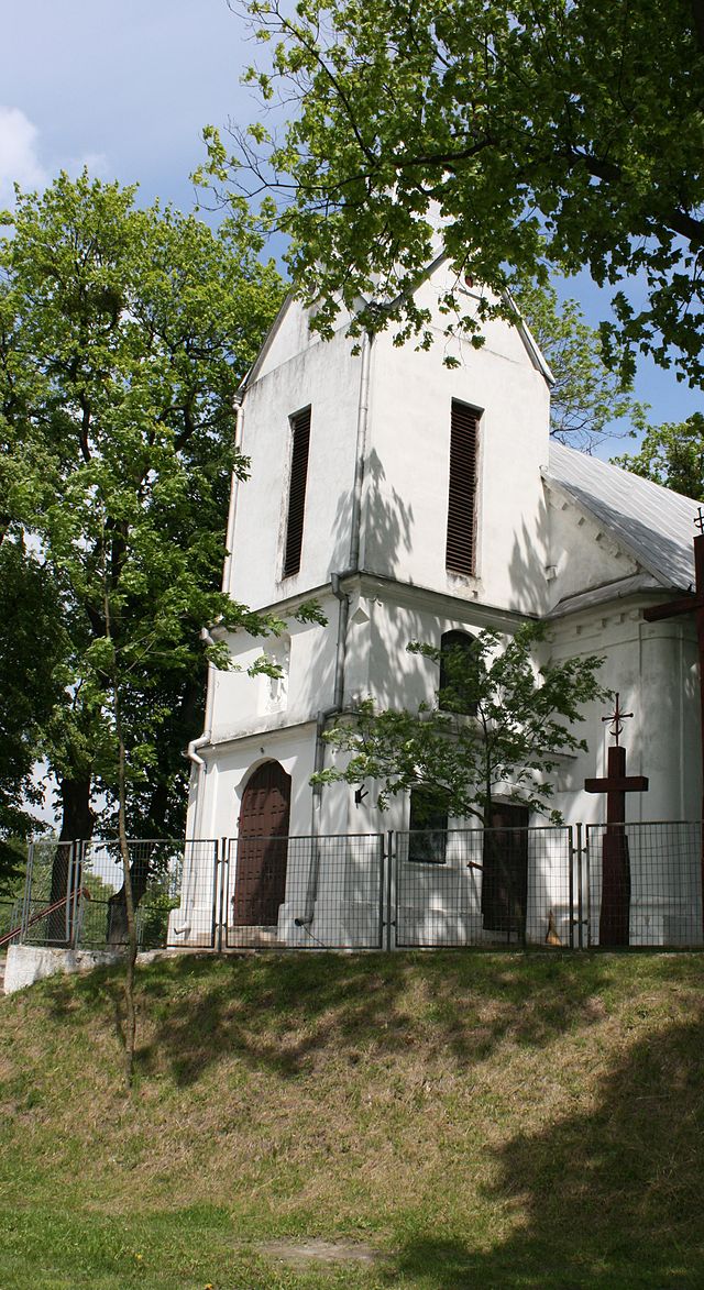 Католический храм Люблин