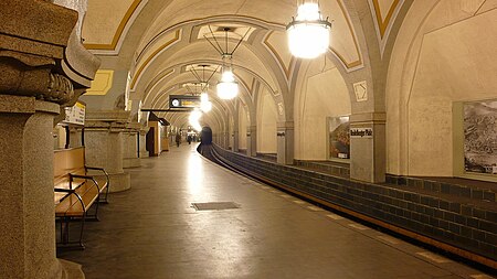 UBahnhf Heidelbergerplatz