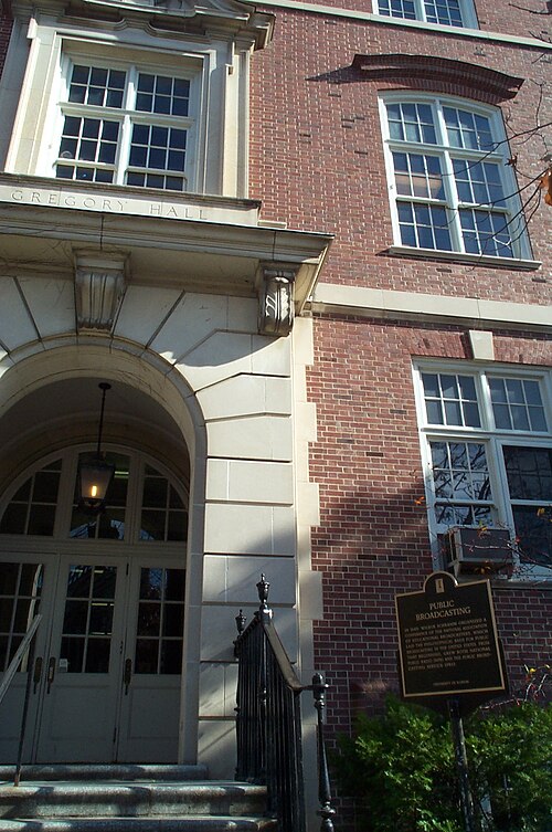 The Gregory Hall on the campus of University of Illinois at Urbana–Champaign hosted an important meeting of the National Association of Educational Br