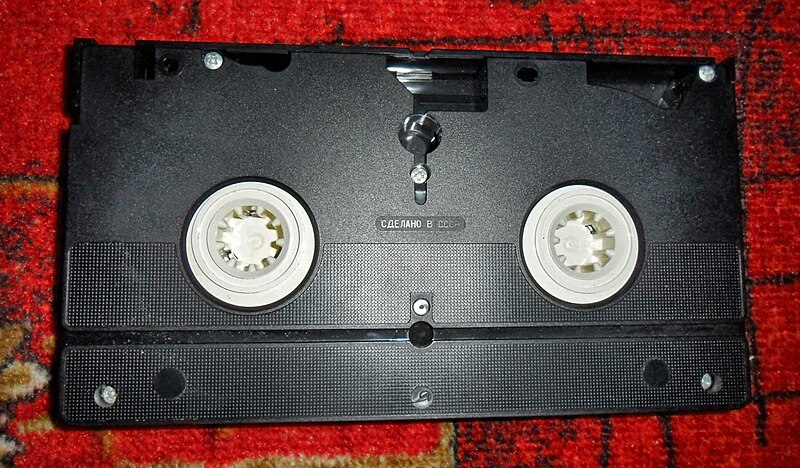 File:USSR videotape up.JPG