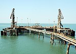 Thumbnail for Khor Al Amaya Oil Terminal