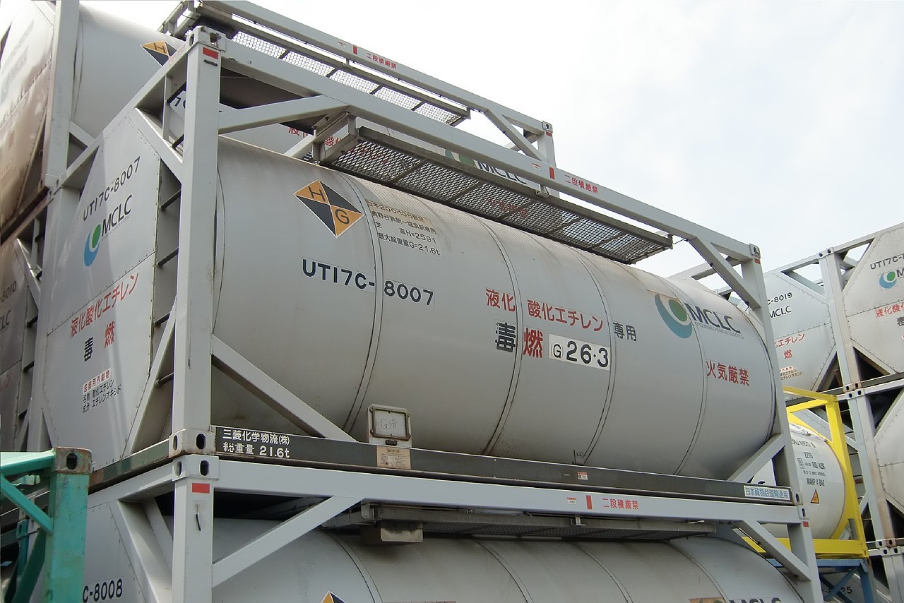 File:UT17C-8007 【三菱化学物流】Containers of Japan Rail.jpg