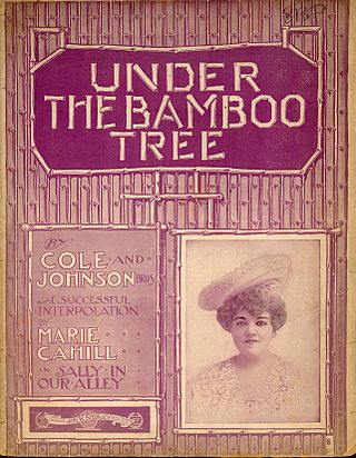 <span class="mw-page-title-main">Under the Bamboo Tree</span> American song