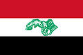 United Arab Socialist Republic - green.jpg