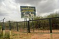 Vallanadu Wildlife Sanctuary JEG1684.jpg