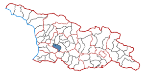 Vani District