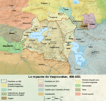 Vaspurakan kingdom 908-1021 map-fr.svg