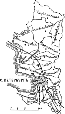 Volosti of the Uezd of St.Petersburg by 1890.png