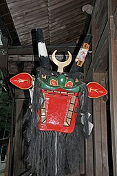 Oni - Wikipedia