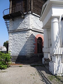 Water Tower in Yekaterinburg (7).jpg