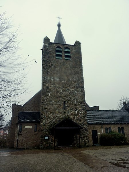 File:Wieringerwerf - Christus Koning, R.K. kerkgebouw.JPG