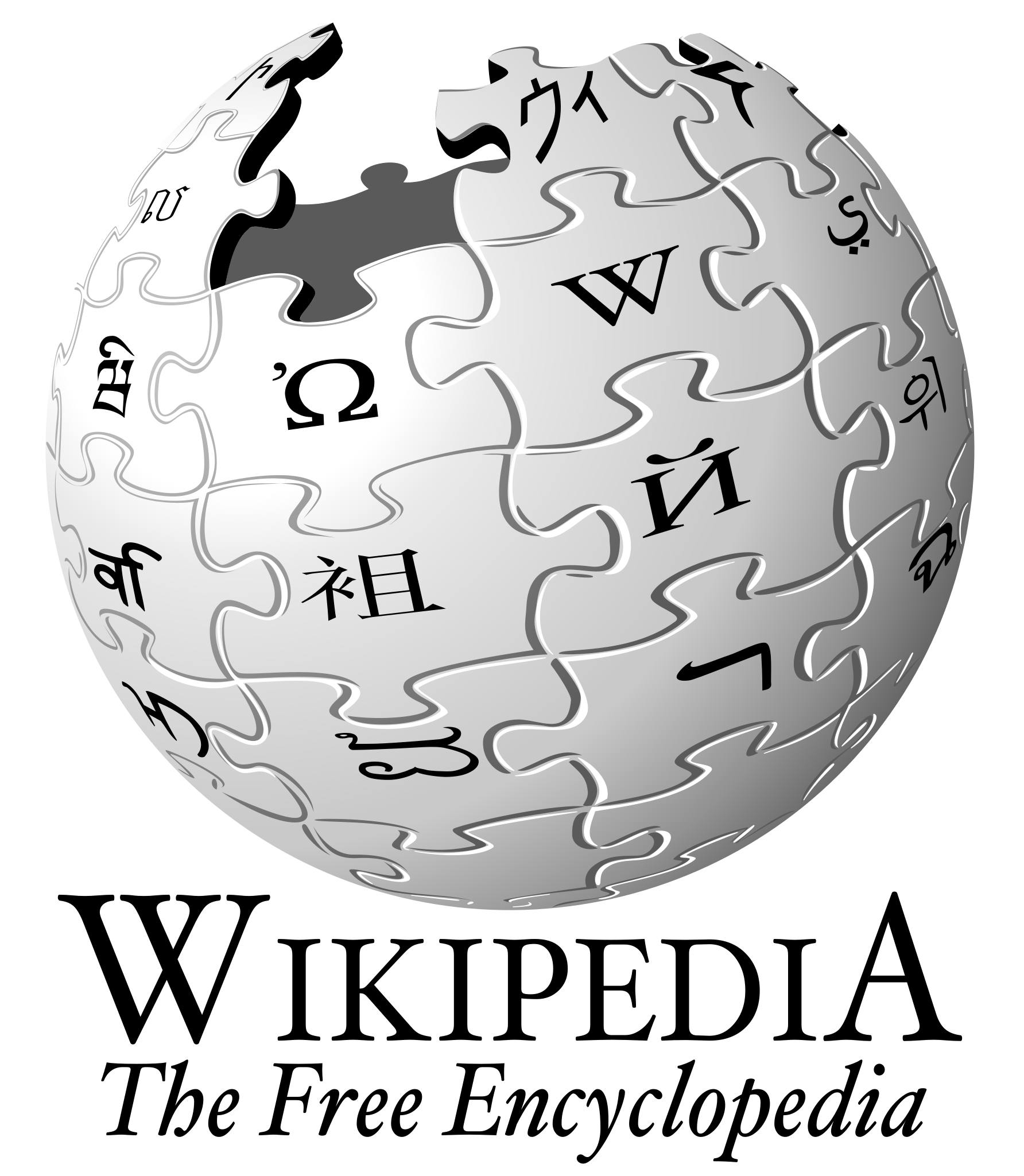 1024 (number) - Wikipedia