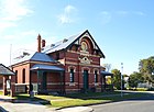 Yarrawonga Gerichtsgebäude 004.JPG