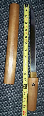 Yoroi doshi tanto 11.jpg