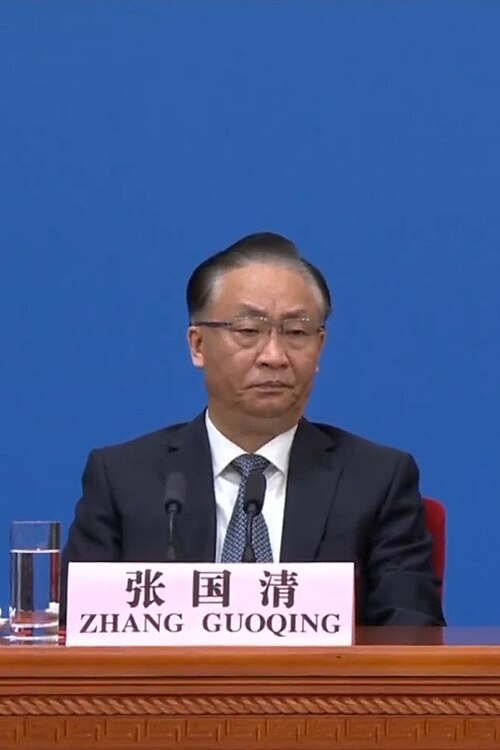 Image: Zhang Guoqing (20230313)