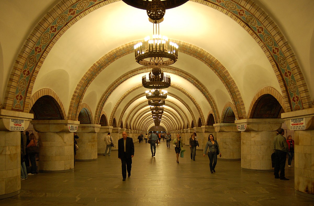 метро золотые ворота киев