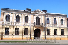 Edifício do antigo presbitério[97] na rua Wyszyńskiego 50 (construído no terceiro quarto do século XIX[94])