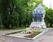 Братская могила руководителей Буденновского подполья.jpg