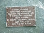 Братська могила 26 воїнів, які загинули при обороні міста Ніжин 74-104-0172 02.jpg