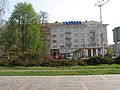 Гостиница "Украина". - panoramio.jpg