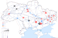 Мініатюра для версії від 18:11, 22 грудня 2015