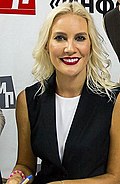 Elena Letuchaya
(born 1978) Elena Letuchaia vo vremia poseshcheniia Ulan-Ude.jpg