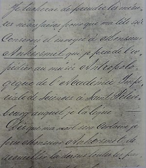 Завещание Миклухо-Маклая, ноябрь 1874 года