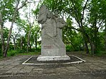 Памятник коммунистам-организаторам советской власти в городе