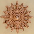 * Nomination Ceiling rose for chandelier. Interiors and exhibition of Rumyantsev mansion. 44, Angliyskaya embankment, Saint Petersburg, Russia. --Красный 01:13, 18 September 2024 (UTC) * Promotion  Support Good quality. --Tagooty 03:09, 18 September 2024 (UTC)