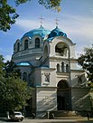 Свято-Николаевской собор
