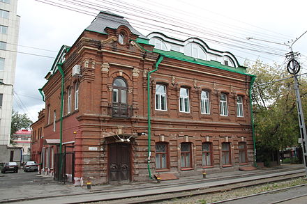 Томск советская. Советская улица (Томск). Советская 43а Томск. Улица Еланская Томск. Томск улица Советская 4.