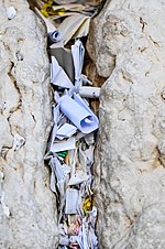 Notes wedged into the cracks of the Western Wall. ptqym bkvtl.jpg