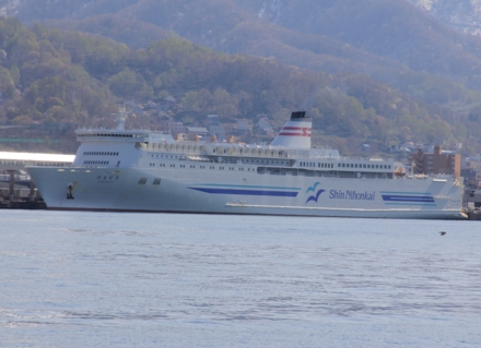 Shin Nihonkai Ferry Wikiwand