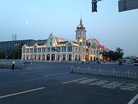 Zhengyangmen Doğu İstasyonu öğesinin açıklayıcı görüntüsü