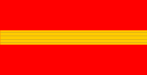 帝國陸軍の階級―襟章―兵長.svg