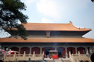 Temple of Confucius, Qufu UNESCO World Heritage Site in Shandong, China