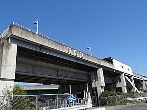 比 良 駅 （東海 交通 事業 城北 線） - Panoramio.jpg