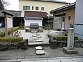 笠松陣屋跡