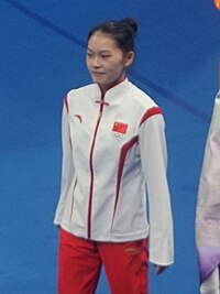 Hu Yicheng