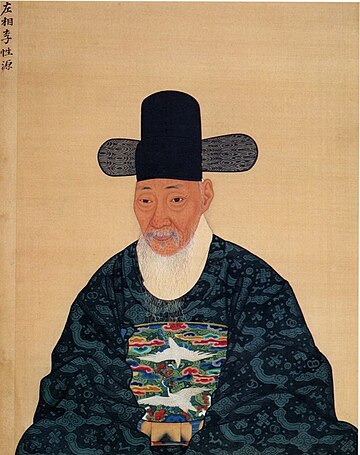 이성원 (1725년)