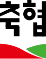 1993년 3월부터 2000년 7월 해체 당시까지 사용된 축산업협동조합(축협) 로고