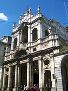 Церковь Сантиссима Аннунциата. 1743-1745