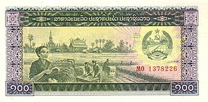 100 Laotian kip in 1979 Obverse.jpg