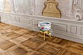 * Nomination Rundāle Palace, Latvia --Ralf Roletschek 19:38, 15 September 2016 (UTC) * Decline The pot and its stand are not sharp enough, I guess that it is the intended focus of the picture even if the floor is really beautiful. Sorry. W.carter 21:06, 16 September 2016 (UTC)